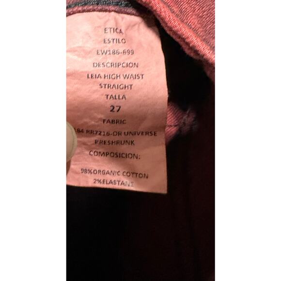 ÉTICA Women Leia Ultra High-Rise Straight Jeans - Picture 3 of 4